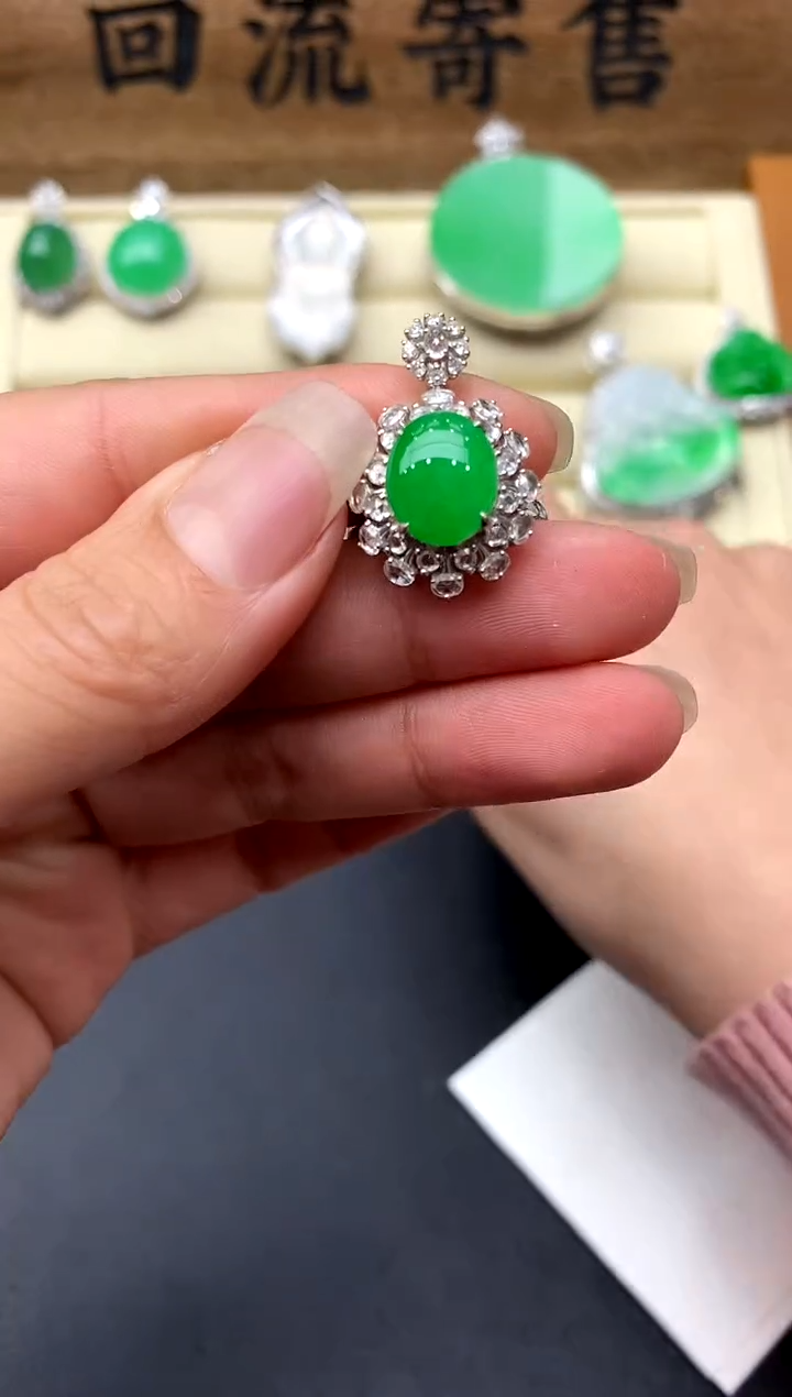 【闪购商品】翡翠颈饰18K金镶嵌488-中国好珍宝