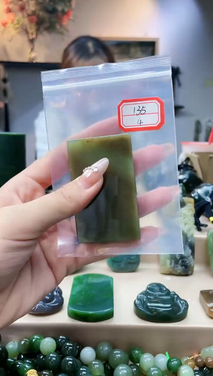 未镶嵌和田玉挂件1