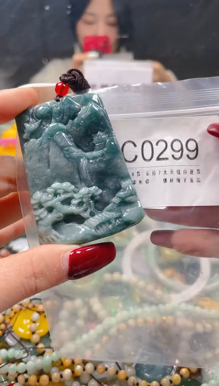 【闪购商品】翡翠颈饰未镶嵌/C/翡翠A货一图一物