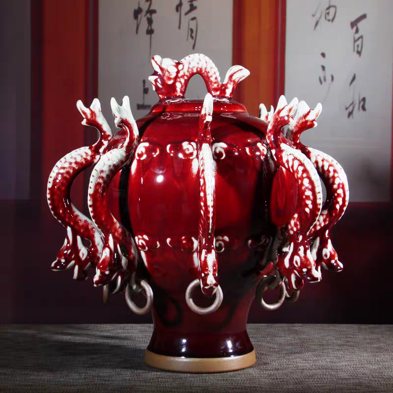 神垕窑瓷九龙尊，高36公分左右