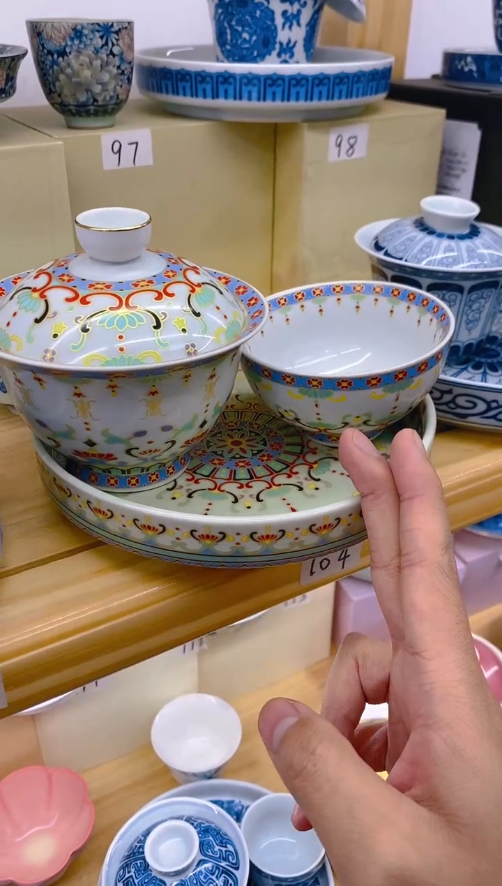 【闪购商品】其他高温烧制陶瓷62