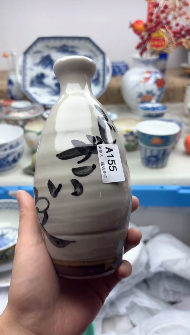 【闪购商品】碟155A.............