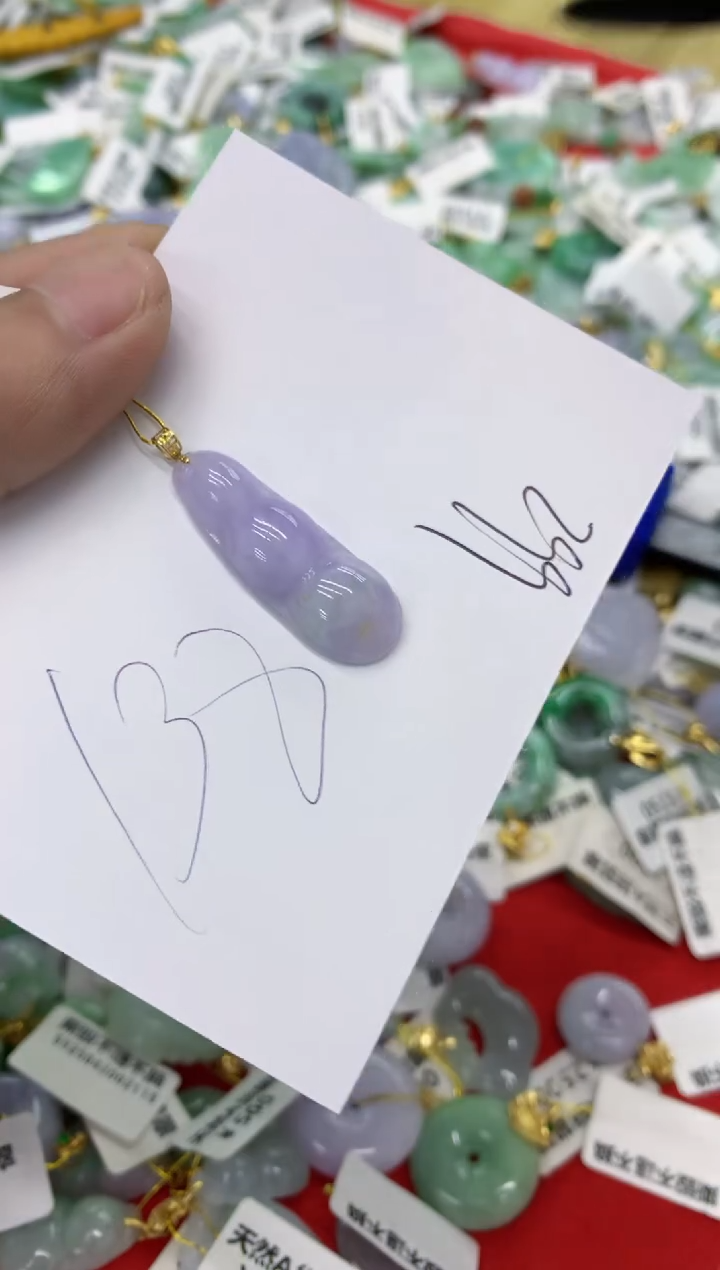 翡翠18K金镶嵌颈饰翡翠