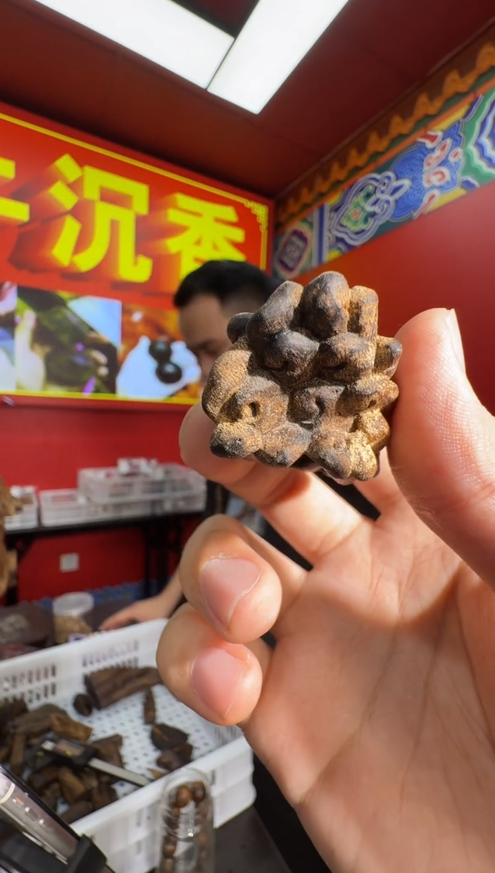 沉香吊坠f142大叻多样性发一