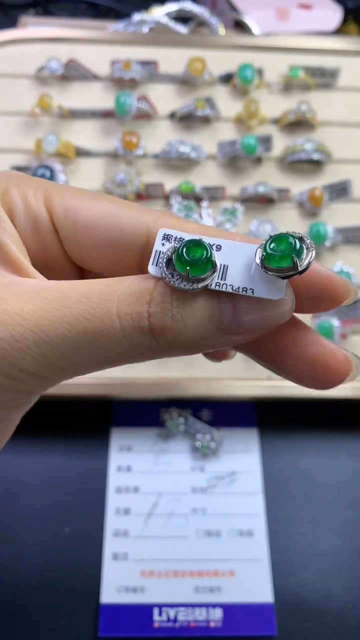翡翠戒指银S925镶嵌翡翠 蛋面 银S925镶嵌