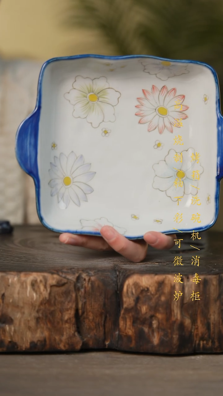 瓷片景德镇高温釉下彩可微波烤箱洗碗机