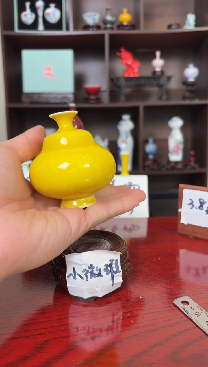 摆件瓷12.19微瑕小花瓶摆件