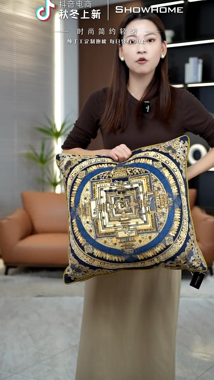 唐卡金色50X50带芯