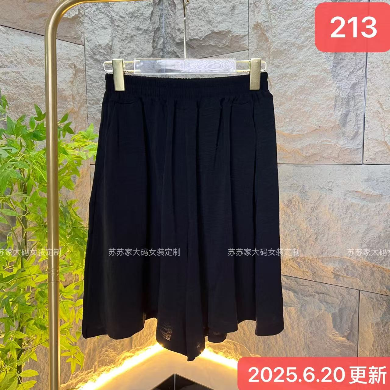 213#1710-黑色休闲短裤-F/百搭时尚短裤