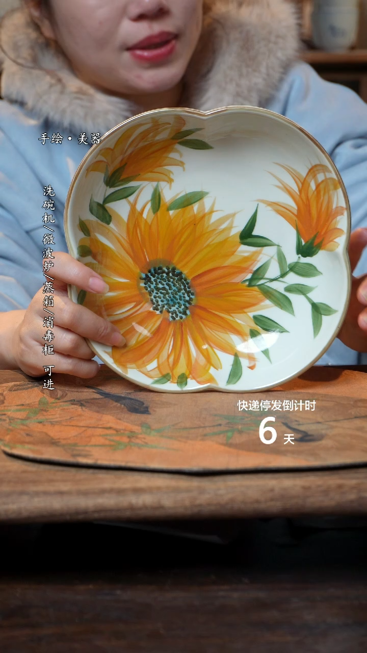 【闪购商品】碗1个景德镇高温瓷釉下瓷食品级