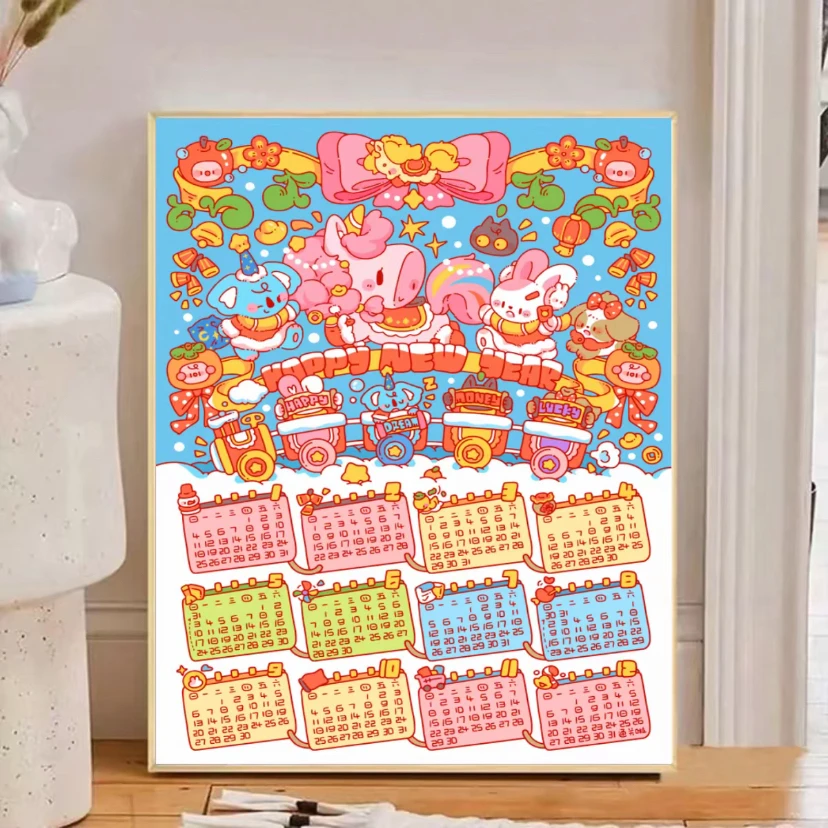 【奶香新年日历*豆豆】插画DIY数字油画解压填色丙烯手工装饰画
