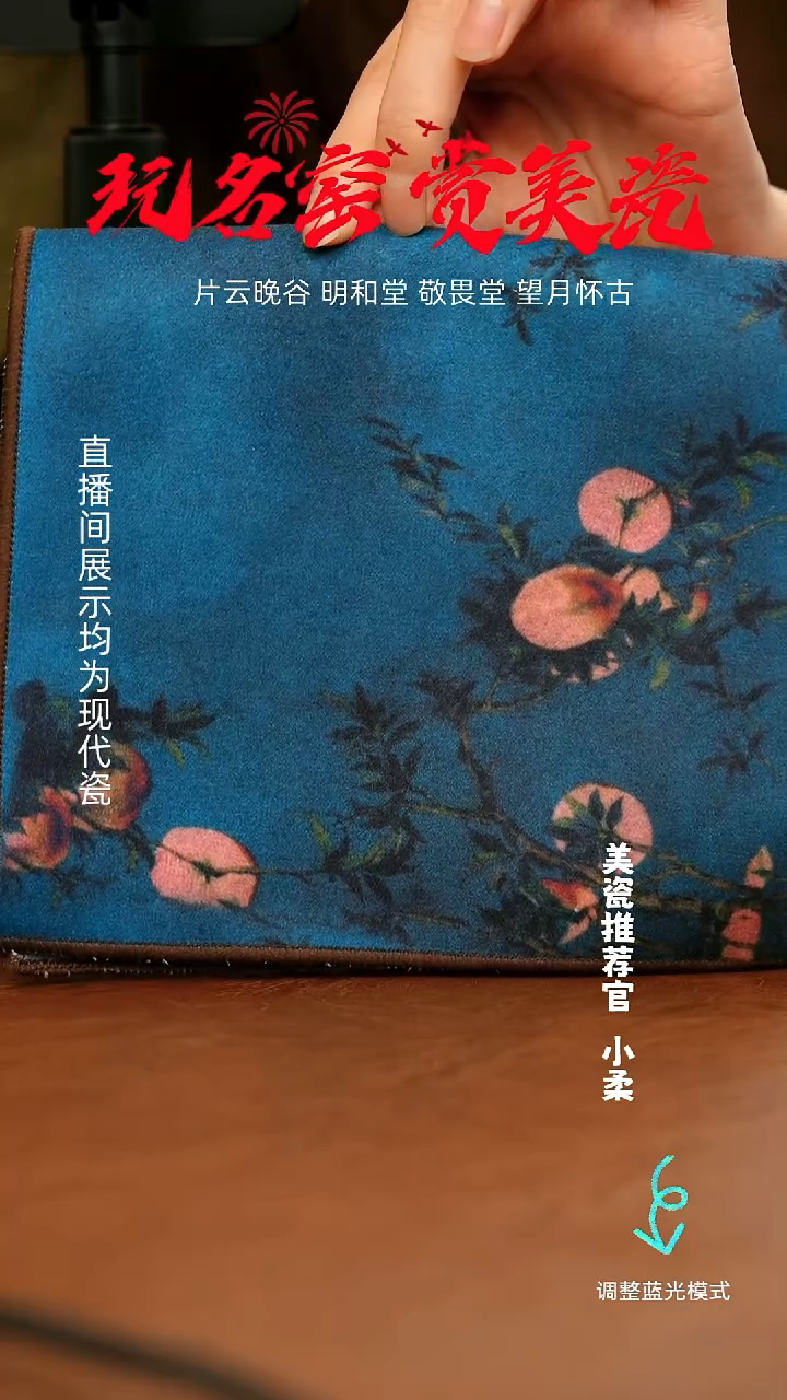 T****U瓷瓷瓷瓷瓷瓷瓷