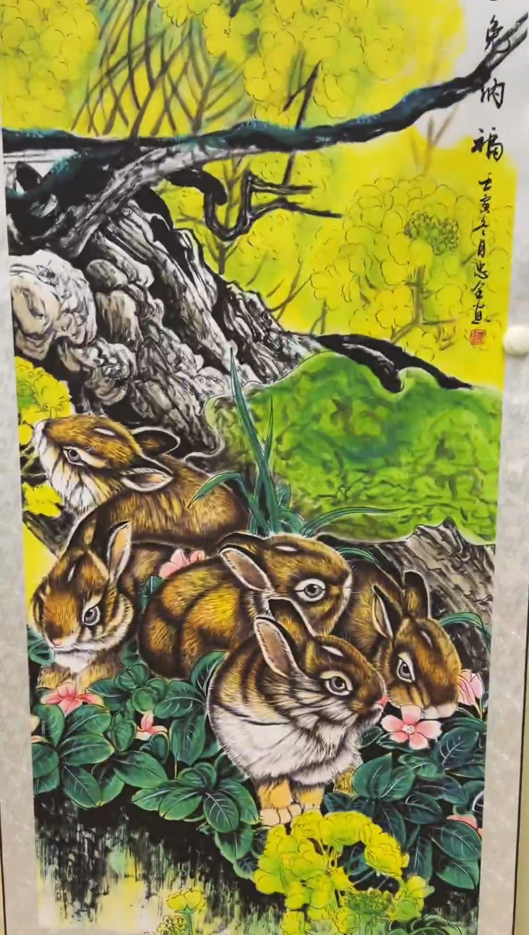 艺术文化精选(艺术）725