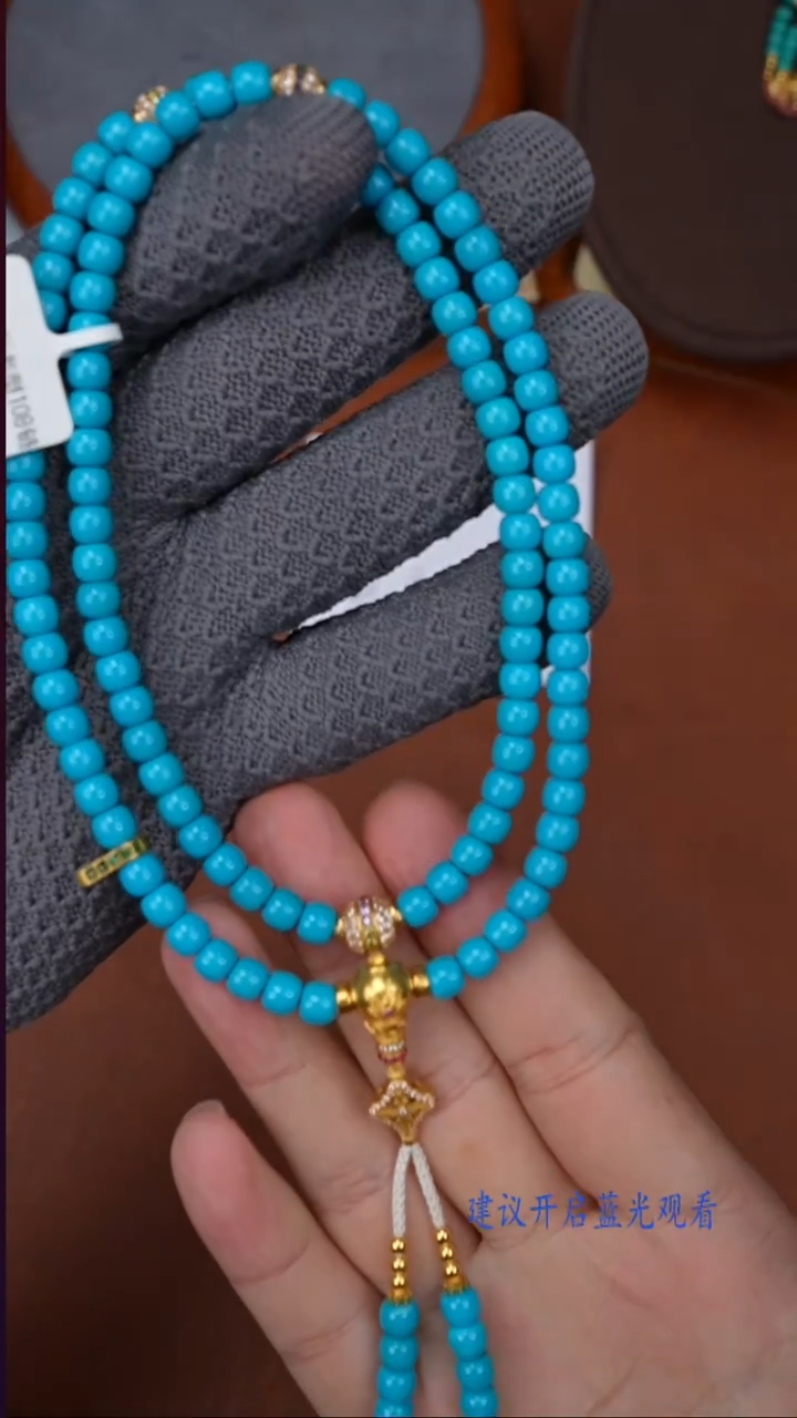 未镶嵌绿松石脖挂绿松石脖挂