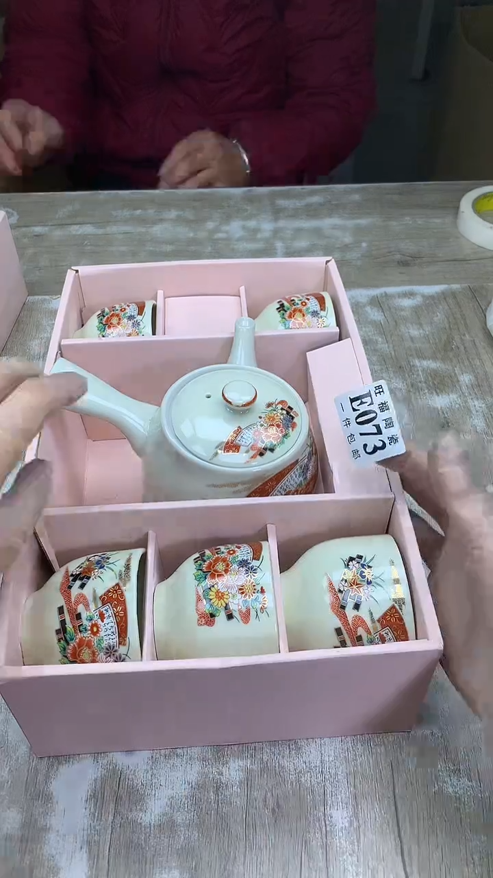 【闪购商品】瓷片旺福家陶瓷甄选