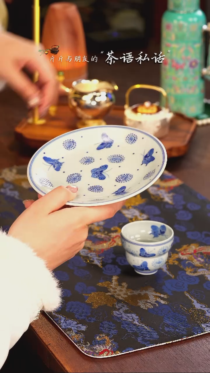 【闪购商品】伴斤茶舍  青花  蝴蝶   壶承