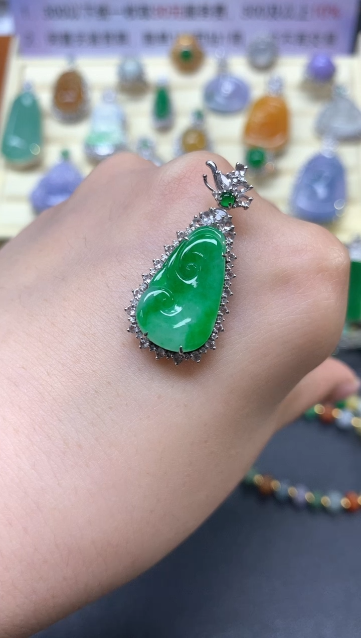 【闪购商品】翡翠吊坠(不含链)18K金镶嵌吊坠|3980+398