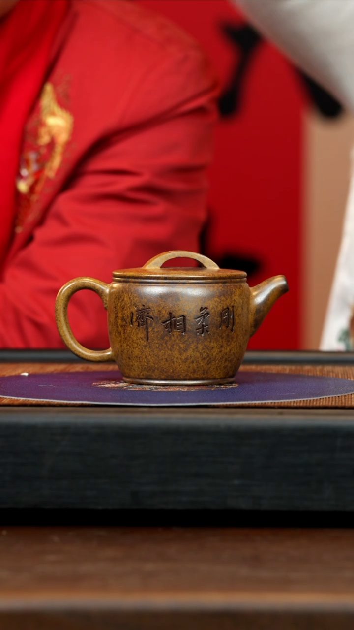 【闪购商品】紫砂茶壶CLQ 隧道窑 汉瓦