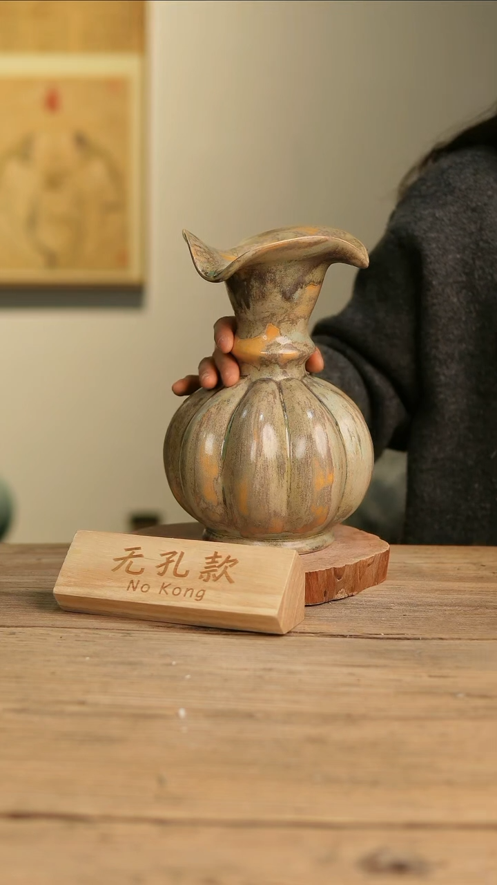 【闪购商品】摆件8-494高25口8误差2无孔