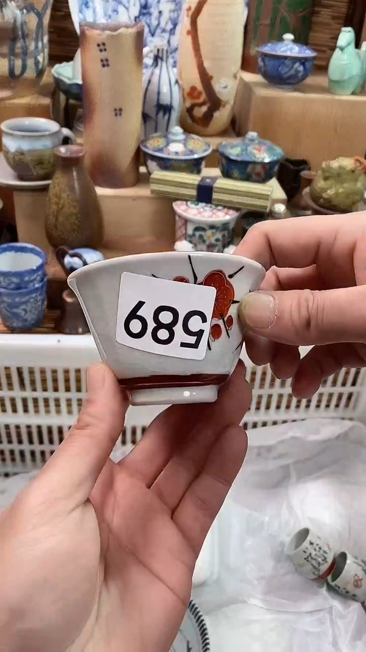 【闪购商品】瓷片陶瓷茶具瓷器满28包邮