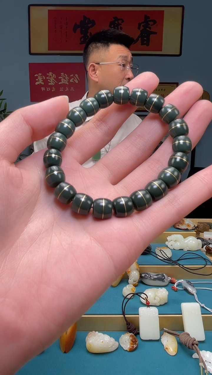【闪购商品】和田玉手串未镶嵌手串多样性发货拍一发一