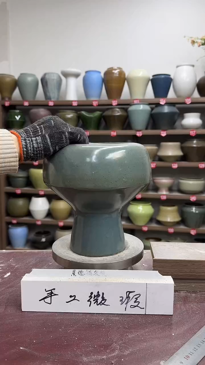 【闪购商品】陶瓷10-高21口12瑕