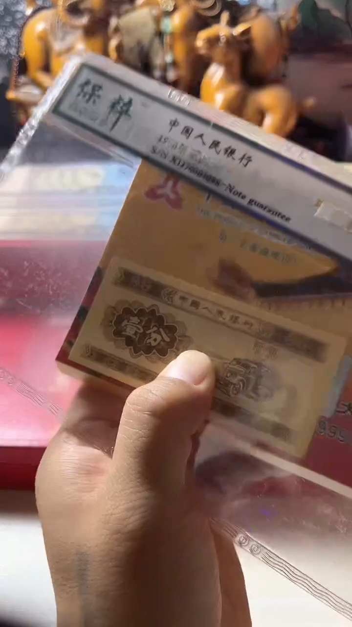 【闪购商品】牡D花流通退市第三套（不含赠）1分