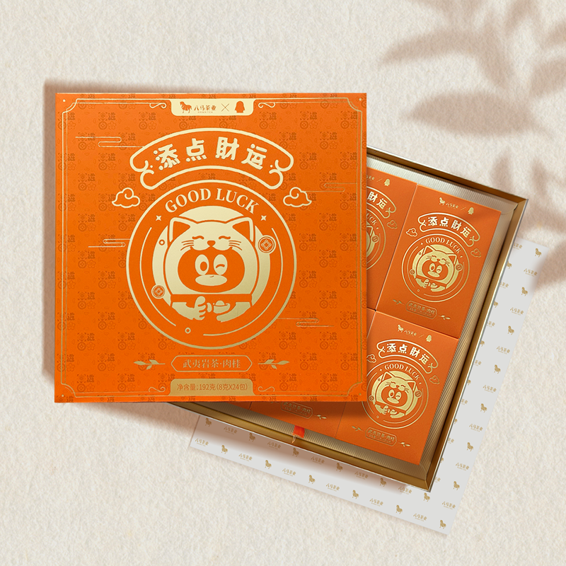 添点财运·八马岩茶肉桂24泡礼盒装(八马&QQ联名款)乌龙茶春节礼品