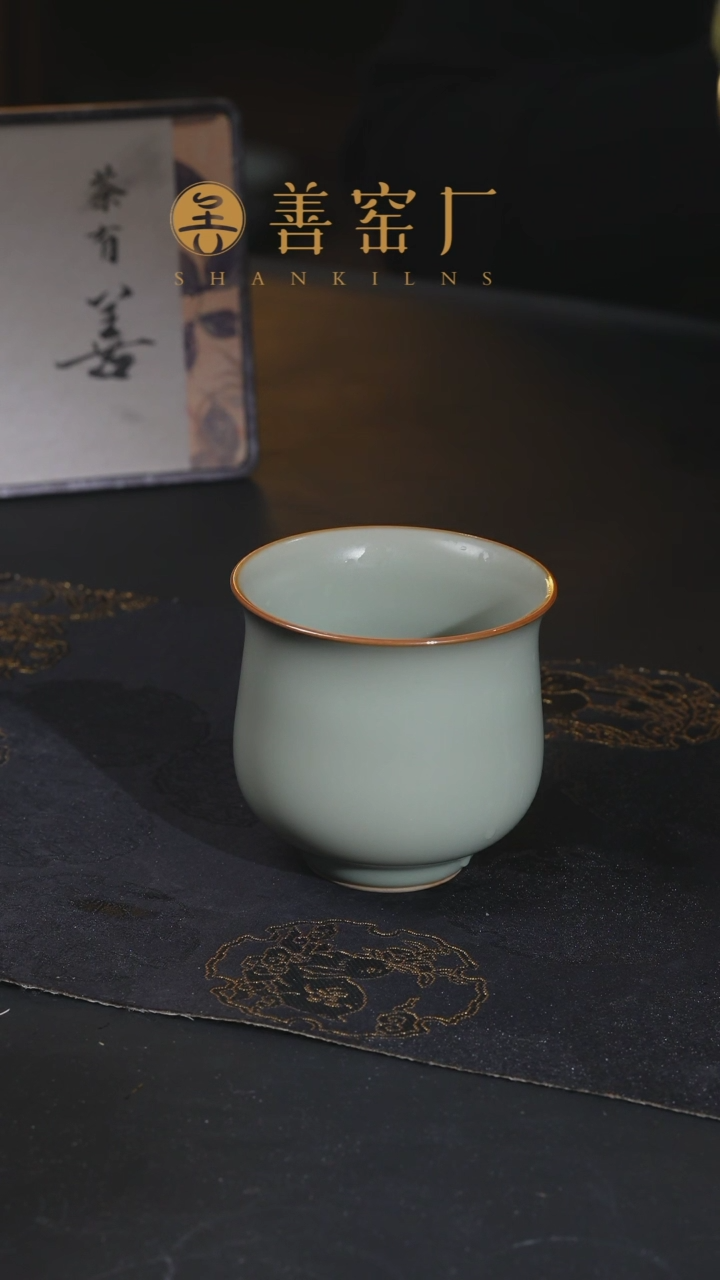 【闪购商品】善窑厂汝窑粉青手握杯