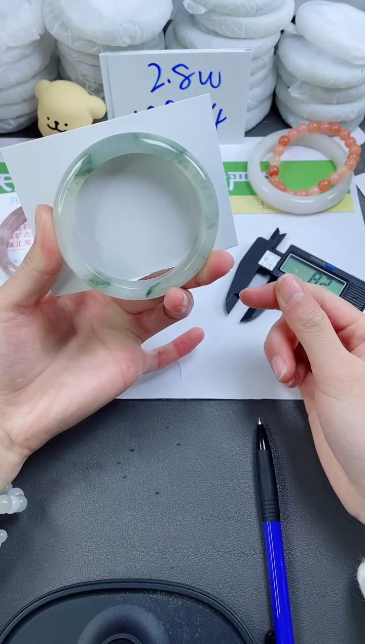 【闪购商品】石英质玉手镯未镶嵌147-58.6