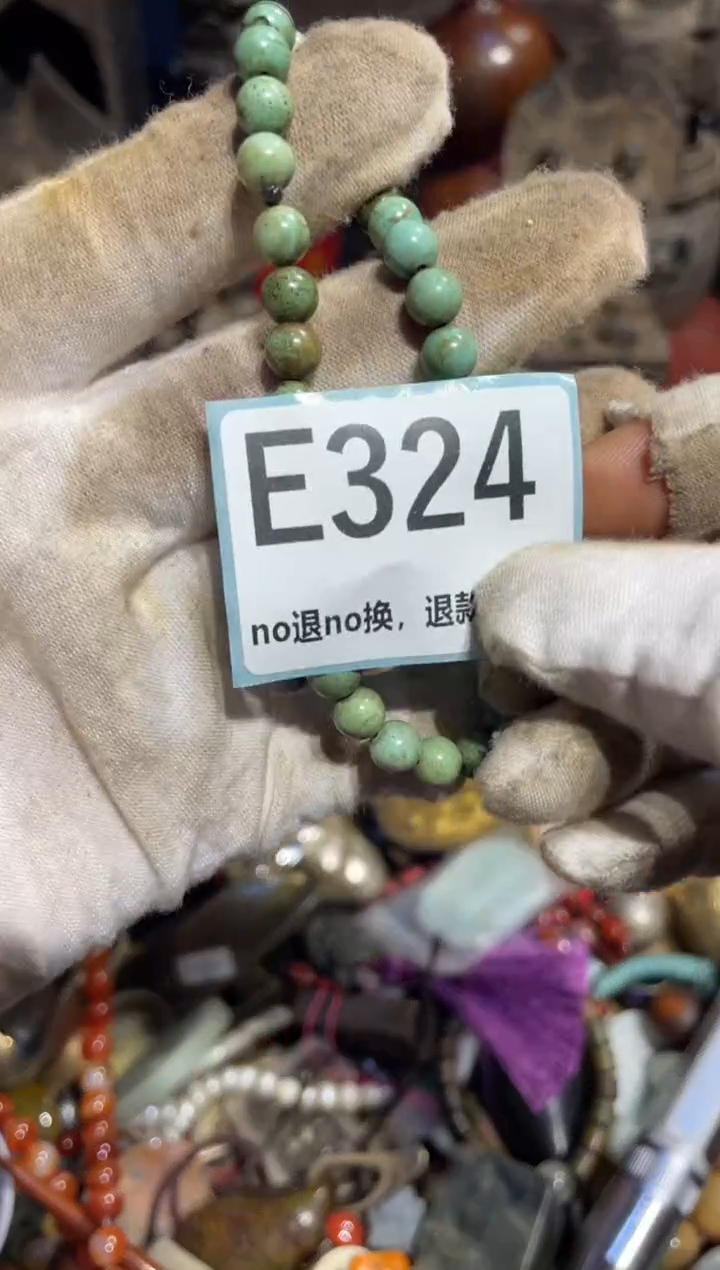 瓷片梦****?表姐直播所见所得