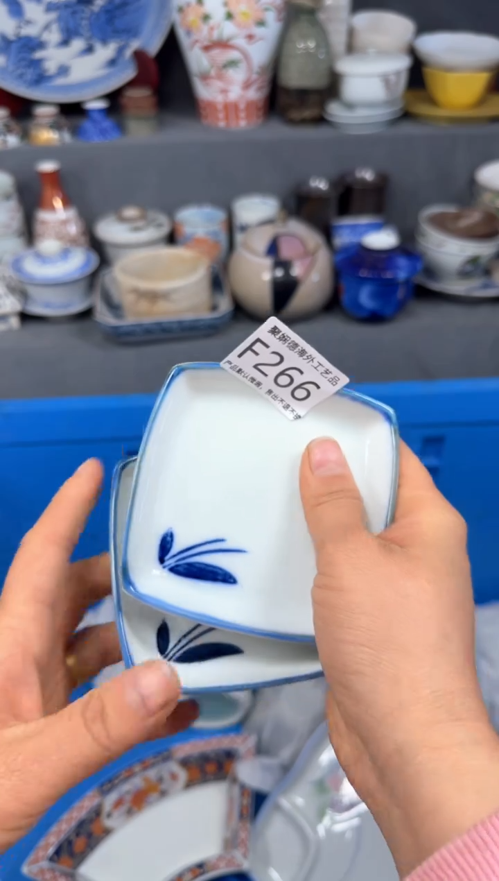 【闪购商品】壶聚娴德工艺品闪购f266