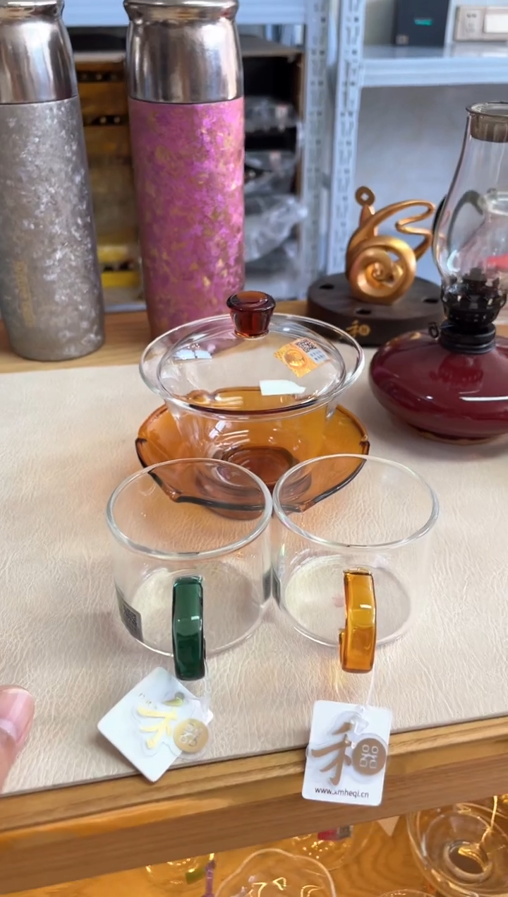荷叶盖碗琥珀色+清禾杯琥珀色