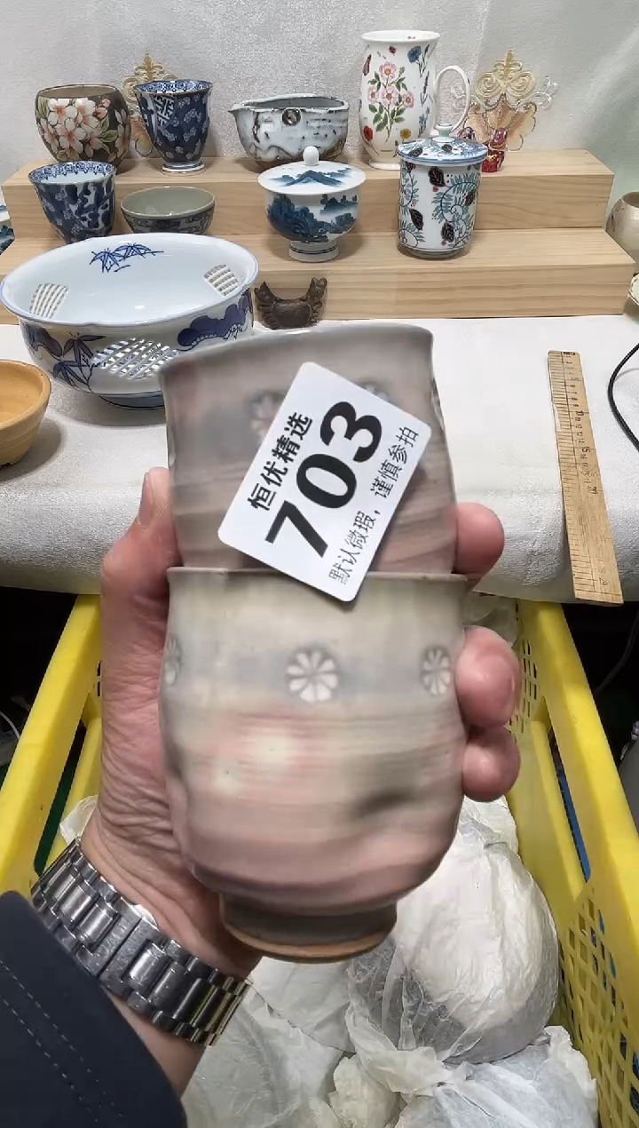 用****9陶瓷陶瓷陶瓷陶瓷陶瓷陶瓷