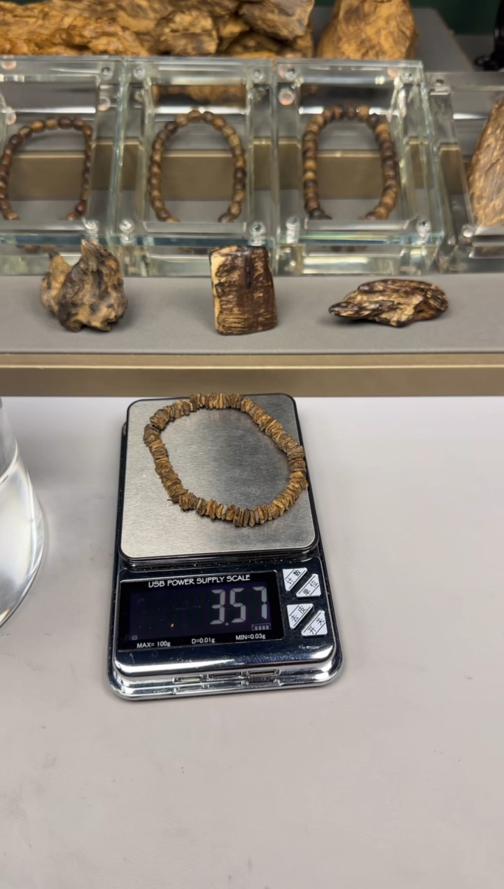 【闪购商品】文莱文莱文莱文莱