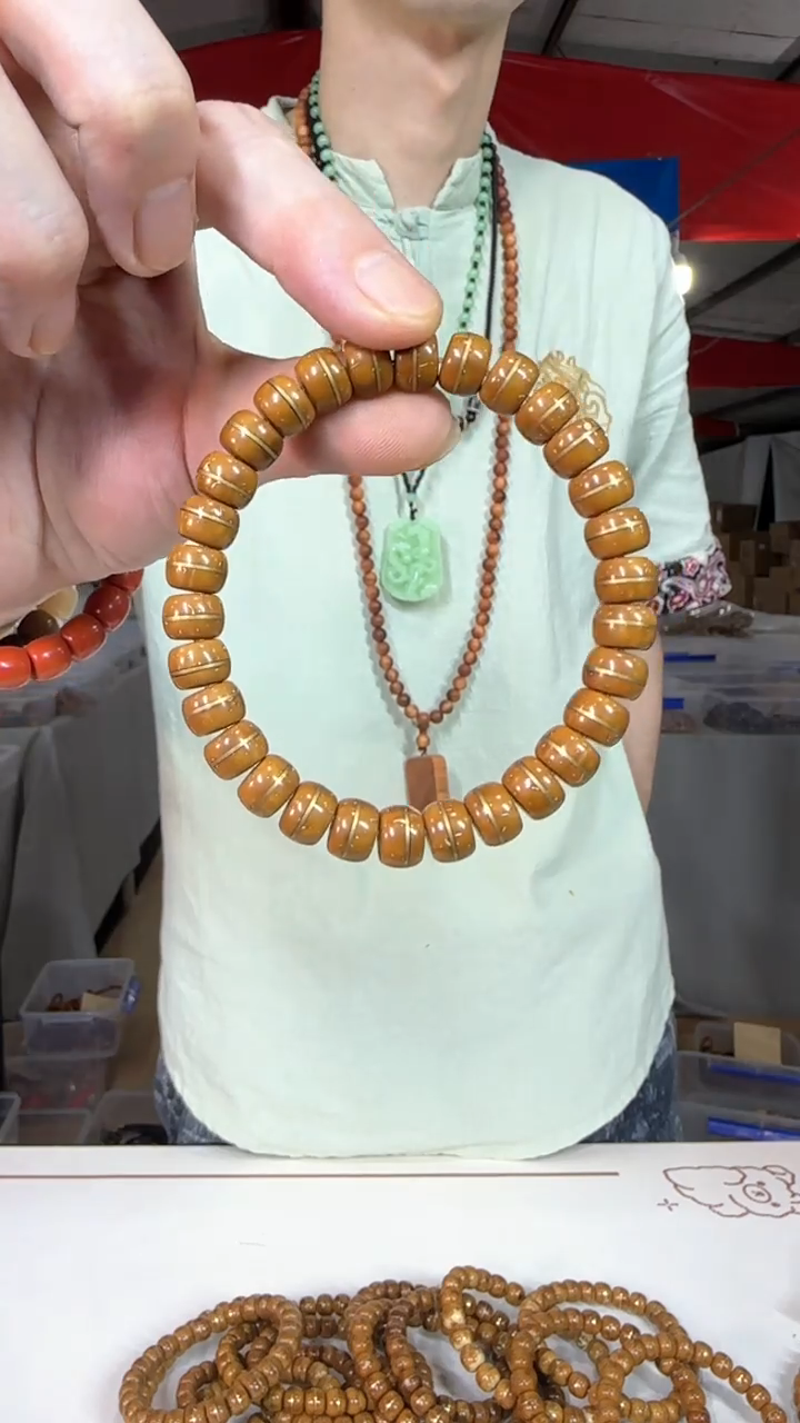 紫金鼠手串曼***士W3实物为准