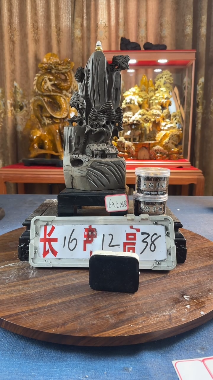 阴沉木木雕款乐*山水摆件