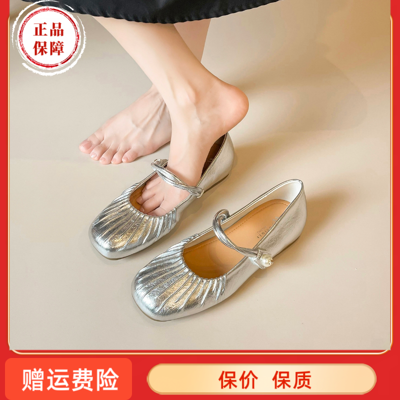 方头时尚百搭设计感平底玛丽珍鞋女一字带内单鞋银色褶皱晚晚女鞋