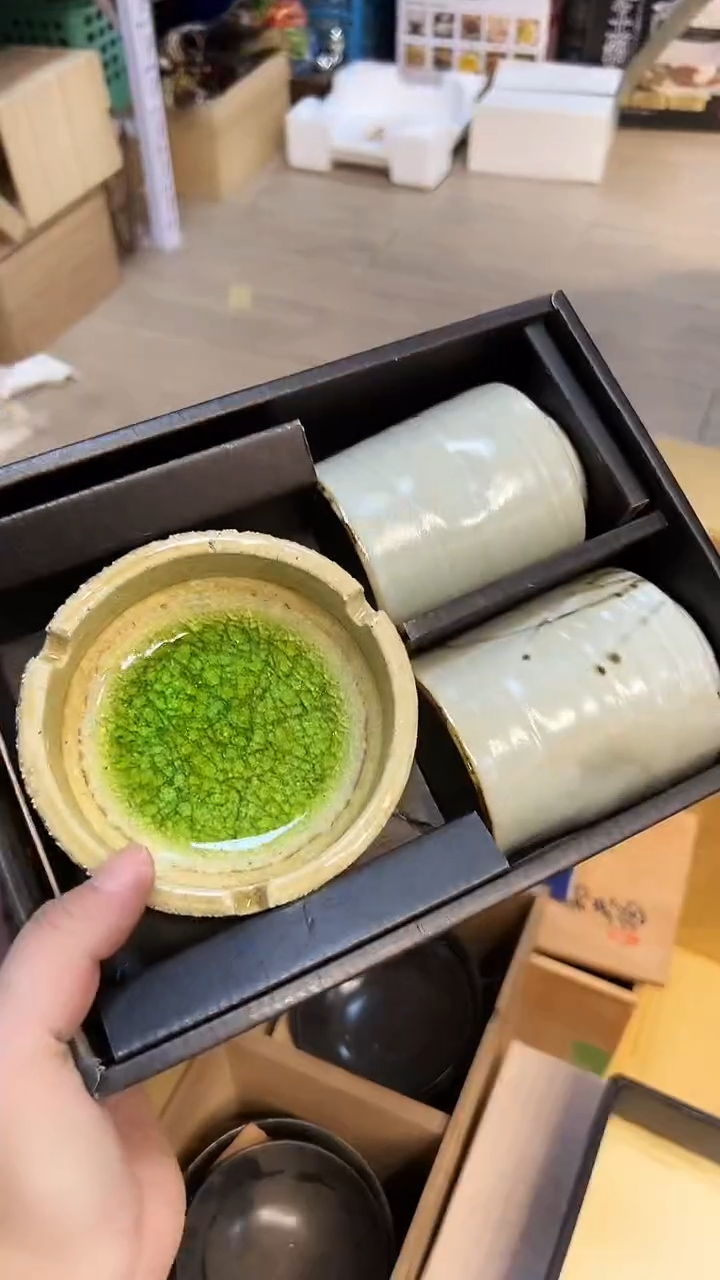 瓷片1219好好好好好好