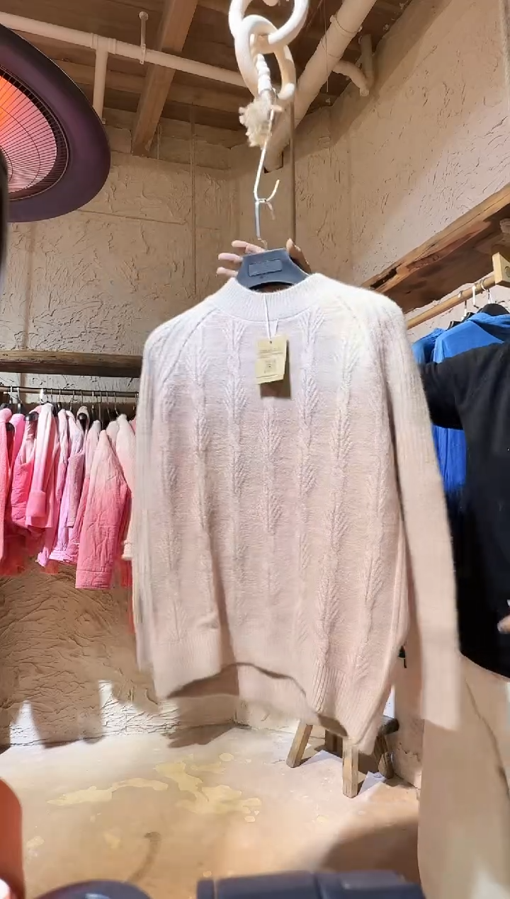 薯莨染麦穗毛衣植物染