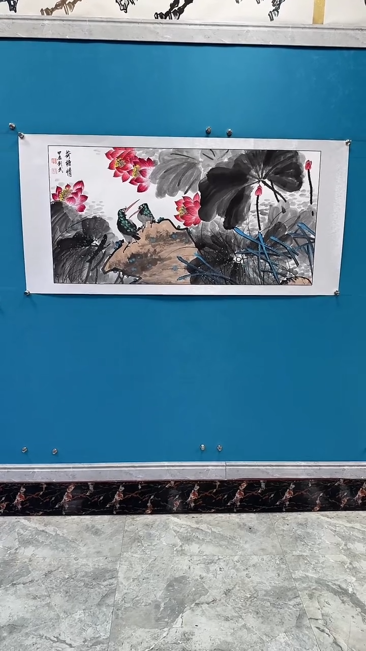 国画闪电购刘武绘画35