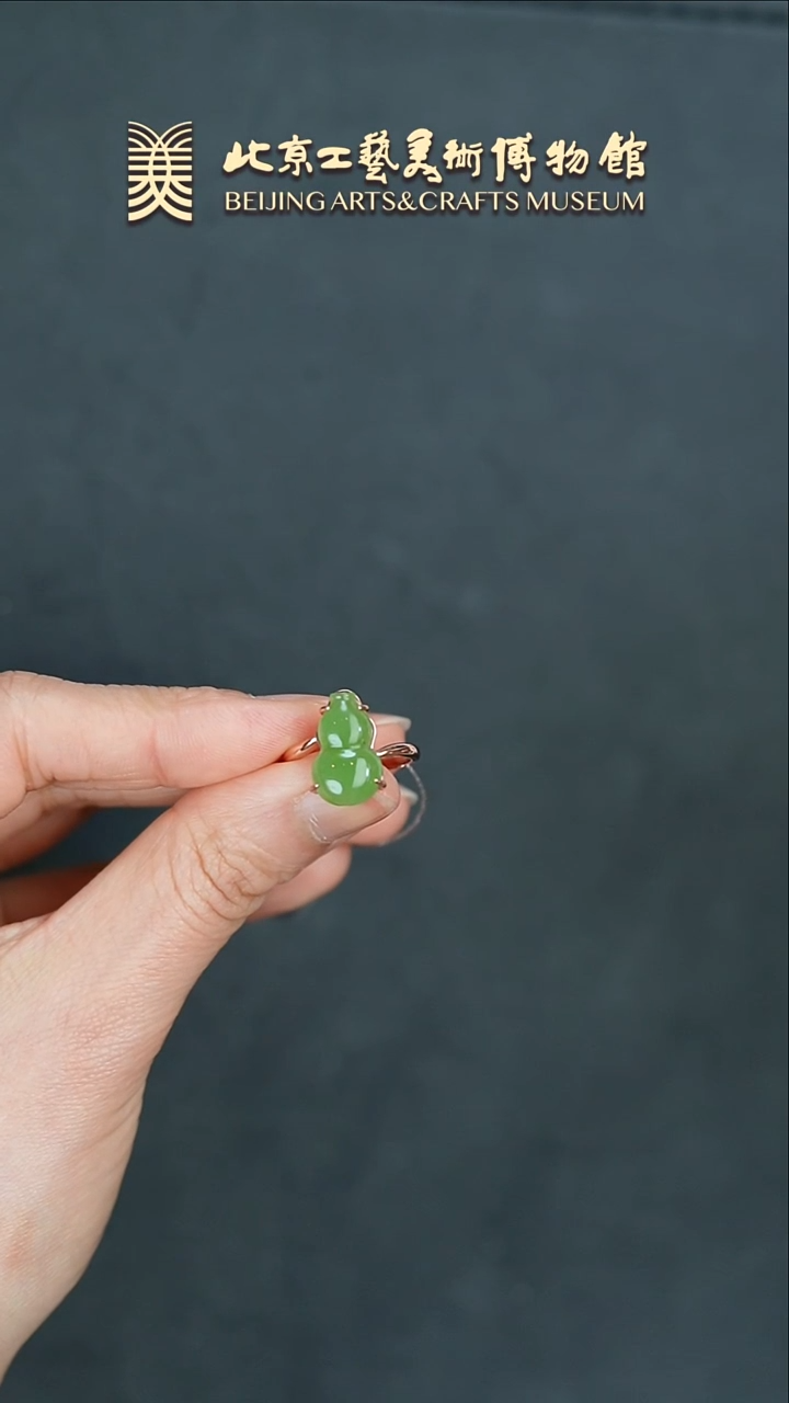 【闪购商品】和田玉戒指银S925镶嵌B0208GMD341碧玉苹果绿戒指