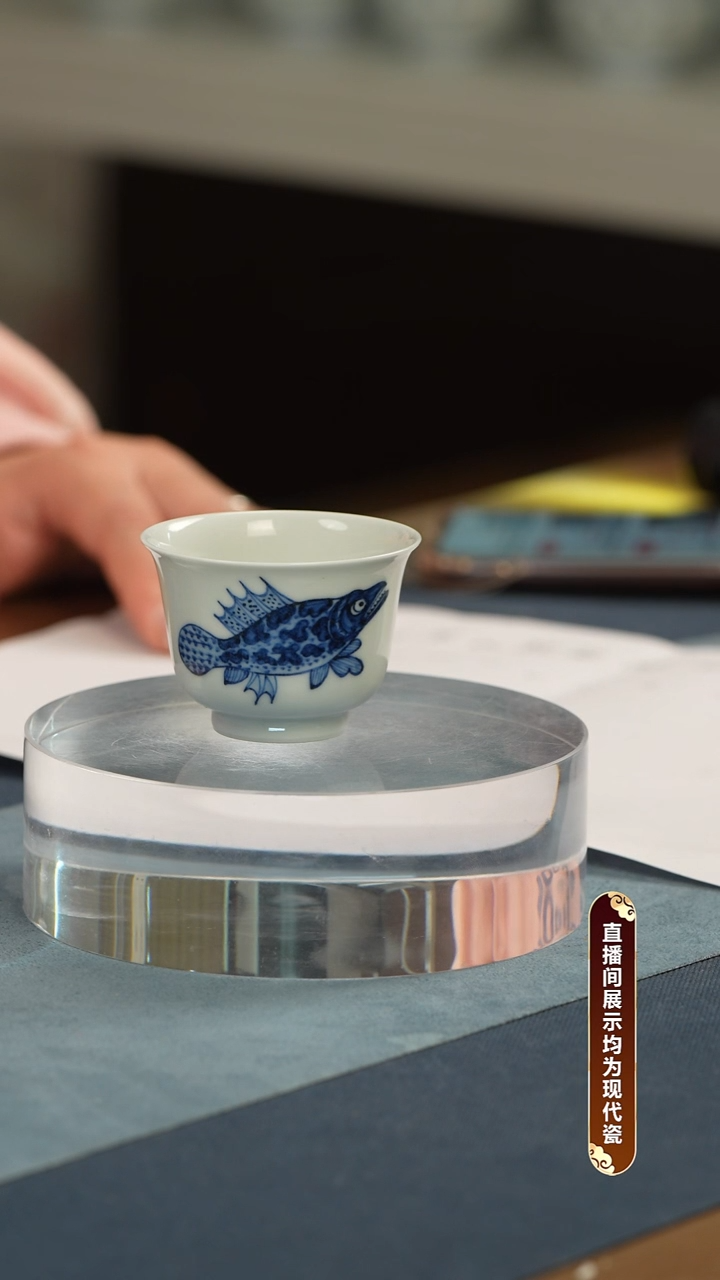 杯子瓷【此木柴窑】