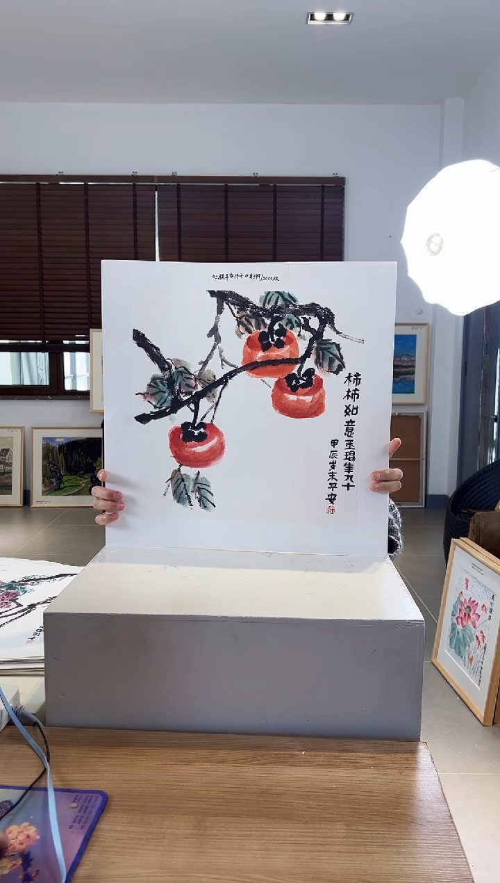 【闪购商品】版画限量亲签盖章版画S