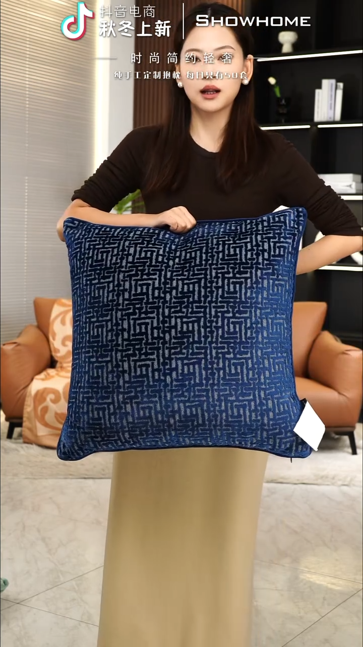 布兰格蓝色55X55带芯