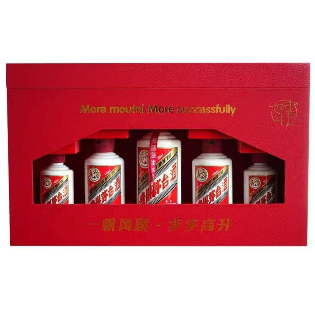 MOUTAI/茅台步步高升礼盒【200ml*1+100ml*2+50ml*2】53度
