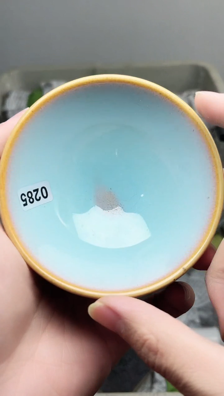 【闪购商品】茶盏微瑕盏介意勿拍285