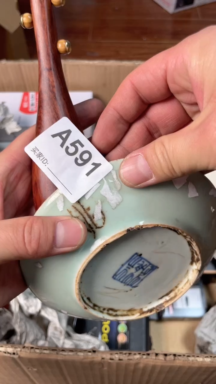 【闪购商品】瓷器瓷器瓷器瓷器