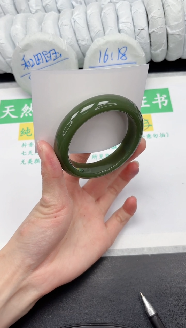 【闪购商品】石英质玉手镯未镶嵌242-59.3