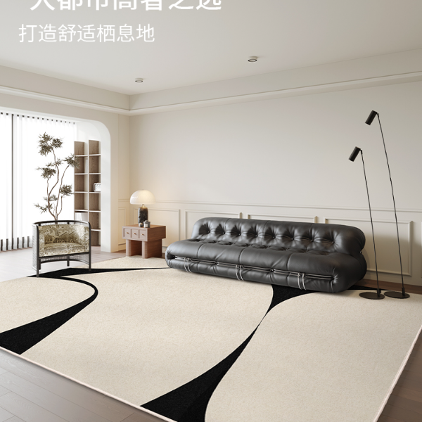 昨日重现B硅藻丝地毯轻奢黑白客厅茶几垫防污耐脏高级床边地毯